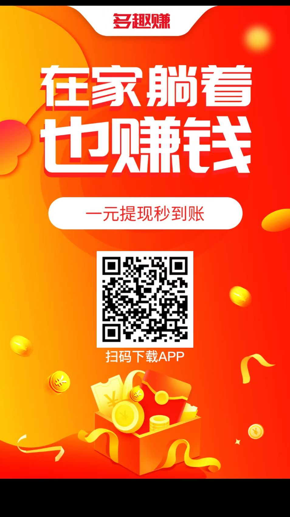 微信图片_20250702192949.jpg